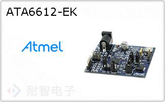 ATA6612-EK