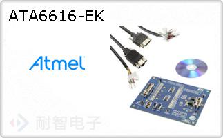 ATA6616-EK