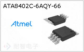 ATA8402C-6AQY-66ͼƬ