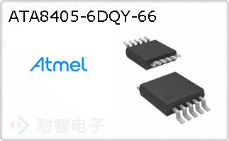 ATA8405-6DQY-66ͼƬ