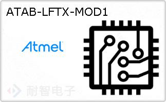 ATAB-LFTX-MOD1ͼƬ