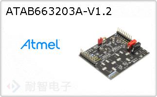 ATAB663203A-V1.2ͼƬ