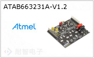 ATAB663231A-V1.2ͼƬ