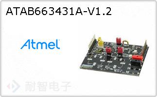 ATAB663431A-V1.2ͼƬ