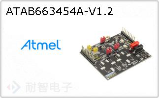 ATAB663454A-V1.2ͼƬ