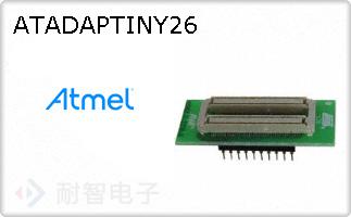ATADAPTINY26