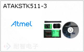 ATAKSTK511-3