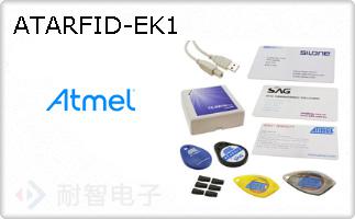 ATARFID-EK1