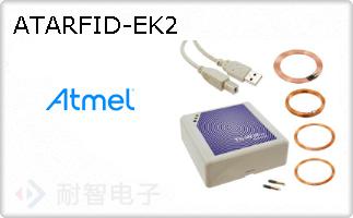 ATARFID-EK2