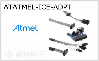 ATATMEL-ICE-ADPT