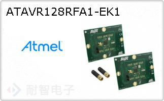 ATAVR128RFA1-EK1