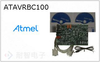 ATAVRBC100