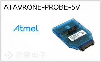 ATAVRONE-PROBE-5V