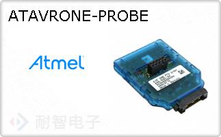 ATAVRONE-PROBE