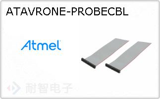 ATAVRONE-PROBECBL