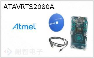 ATAVRTS2080A