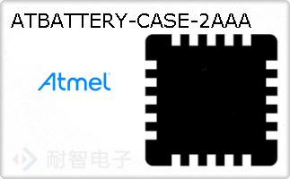 ATBATTERY-CASE-2AAA