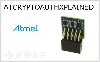 ATCRYPTOAUTHXPLAINED