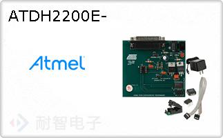 ATDH2200E-