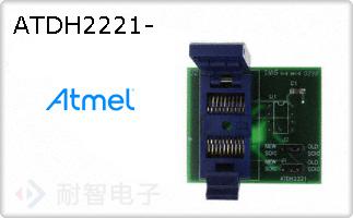 ATDH2221-