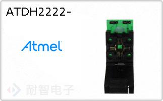 ATDH2222-
