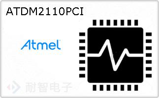 ATDM2110PCIͼƬ