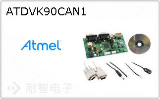 ATDVK90CAN1