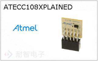 ATECC108XPLAINED