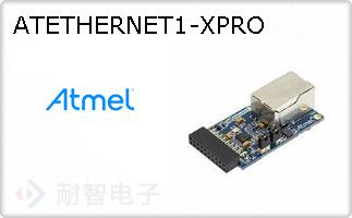 ATETHERNET1-XPRO