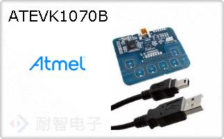 ATEVK1070B