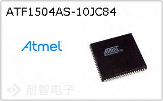 ATF1504AS-10JC84ͼƬ