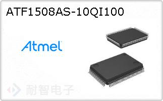 ATF1508AS-10QI100