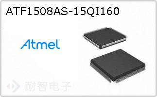 ATF1508AS-15QI160