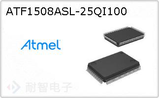 ATF1508ASL-25QI100