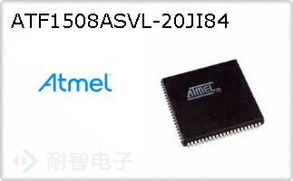 ATF1508ASVL-20JI84ͼƬ