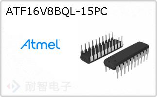 ATF16V8BQL-15PC