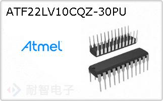 ATF22LV10CQZ-30PU