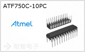 ATF750C-10PC