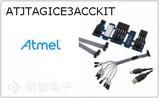 ATJTAGICE3ACCKIT