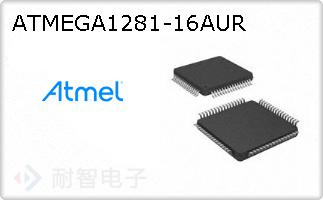 ATMEGA1281-16AUR
