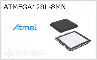 ATMEGA128L-8MN