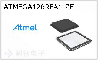 ATMEGA128RFA1-ZF