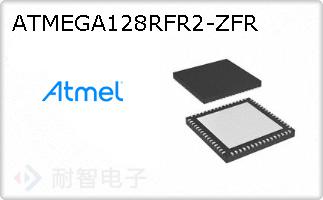 ATMEGA128RFR2-ZFR