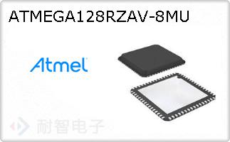 ATMEGA128RZAV-8MU