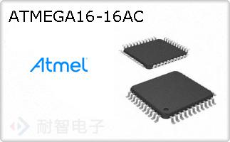 ATMEGA16-16AC