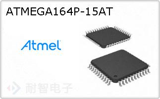 ATMEGA164P-15AT