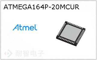 ATMEGA164P-20MCUR
