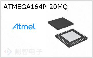 ATMEGA164P-20MQ