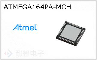 ATMEGA164PA-MCH