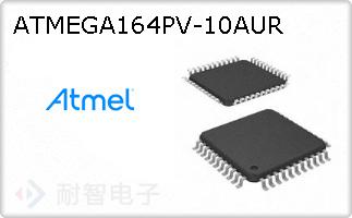 ATMEGA164PV-10AUR